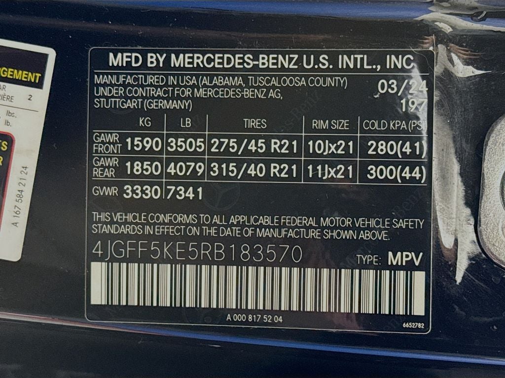 2024 Mercedes-Benz GLS 450 GLS 450 4MATIC®