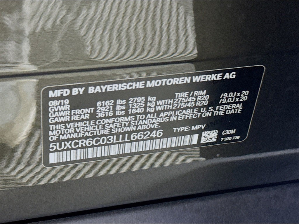 2020 BMW X5 xDrive40i