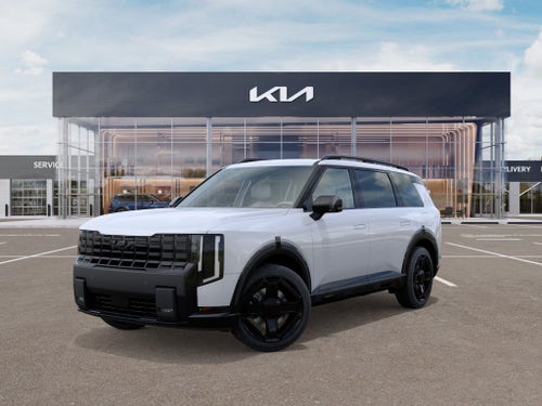 2027 Kia Telluride EX