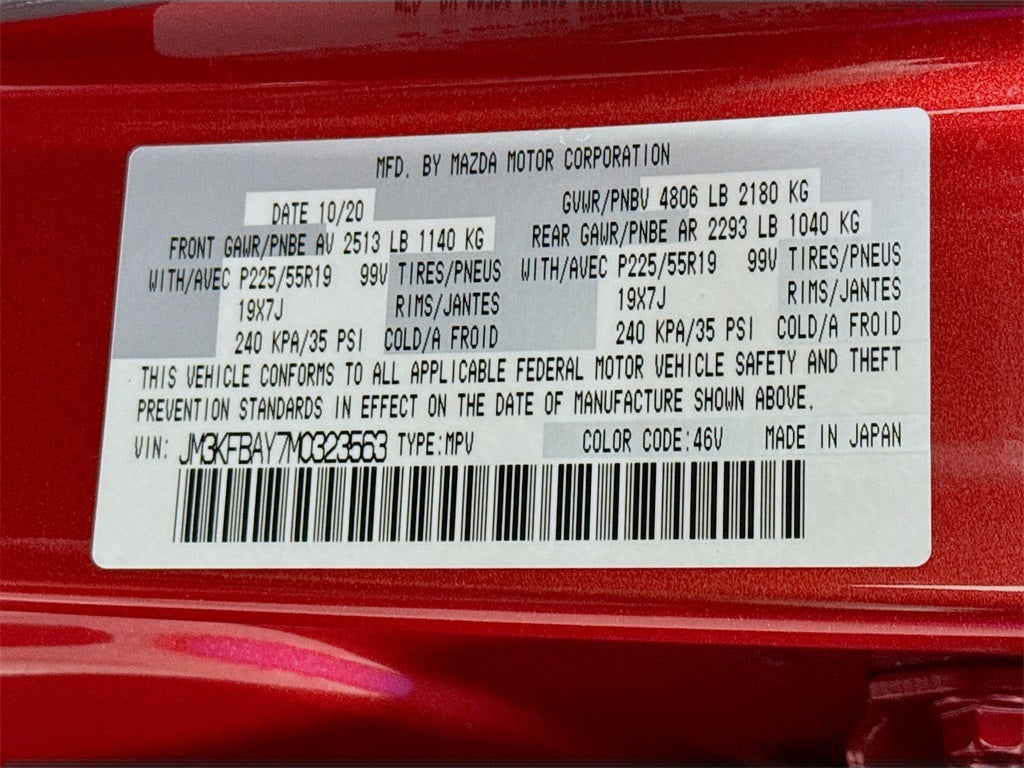 2021 Mazda Mazda CX-5 Grand Touring Reserve