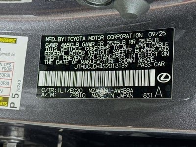2025 Lexus UX 300h 300h Premium