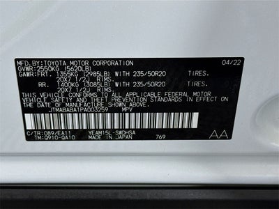 2023 Subaru Solterra Touring