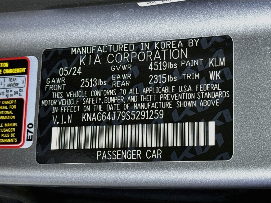 2025 Kia K5 GT-Line Premium Package