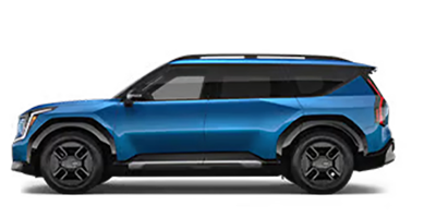 Dulles Kia in Leesburg VA