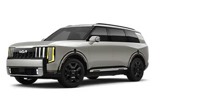 Dulles Kia in Leesburg VA