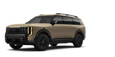 Dulles Kia in Leesburg VA