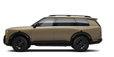 Dulles Kia in Leesburg VA