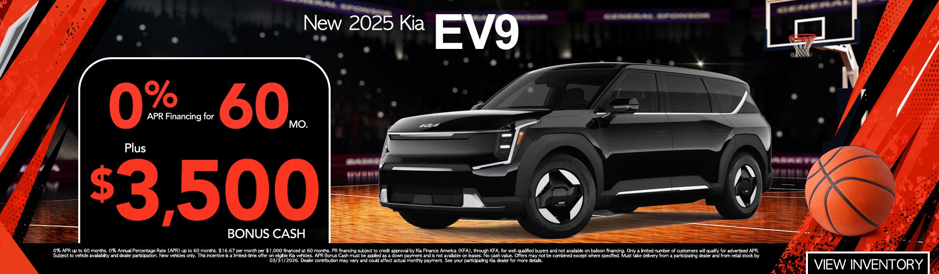 2025 Kia EV9