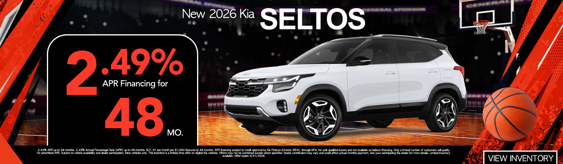 2026 Kia Seltos