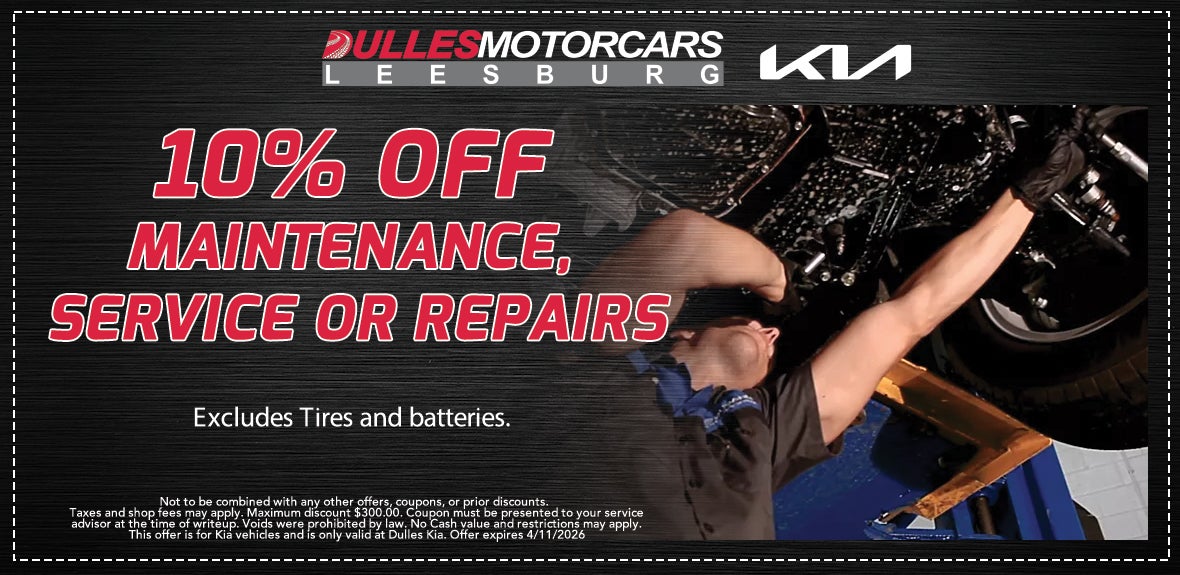 10% Off Maintenance Service or Repairs