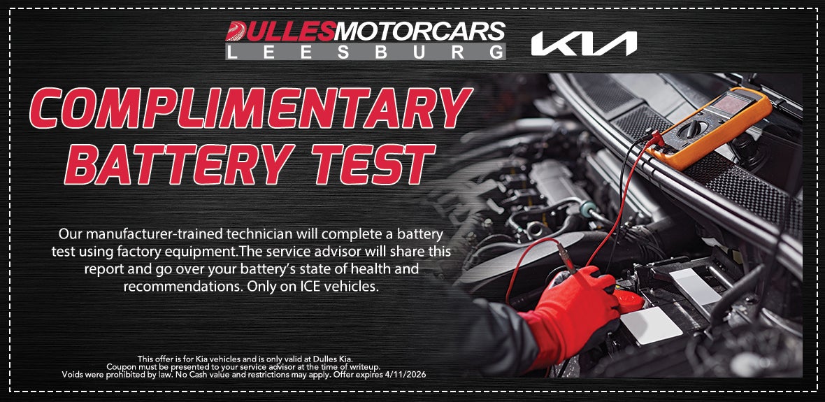 Complimentary Battery Test