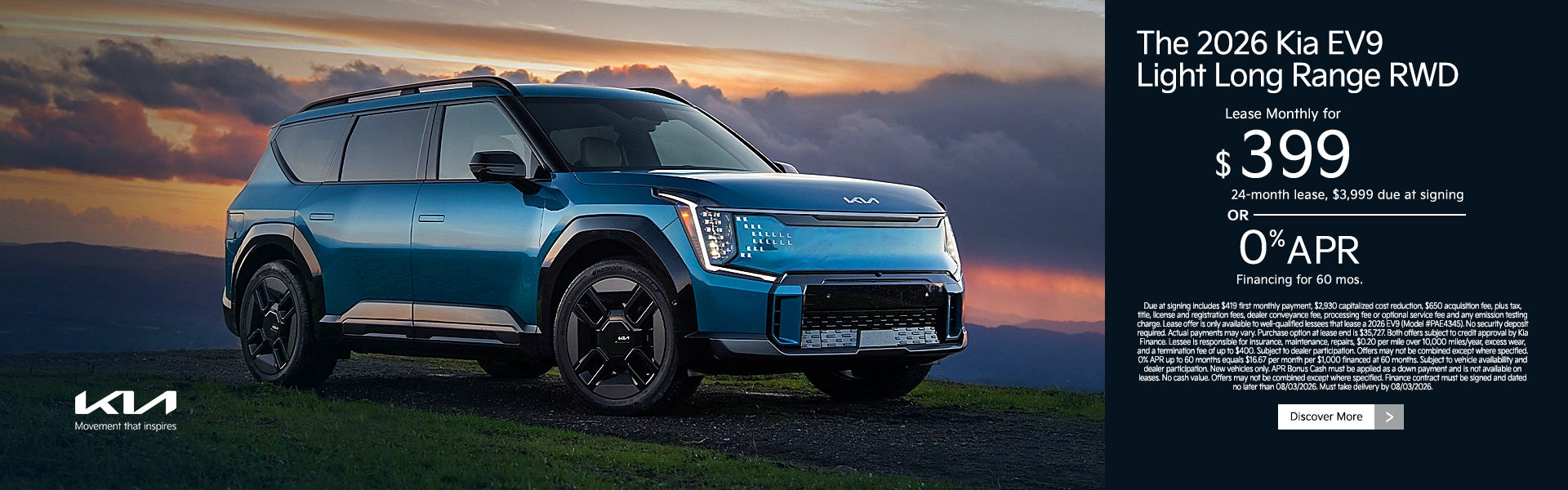 2026 Kia EV9