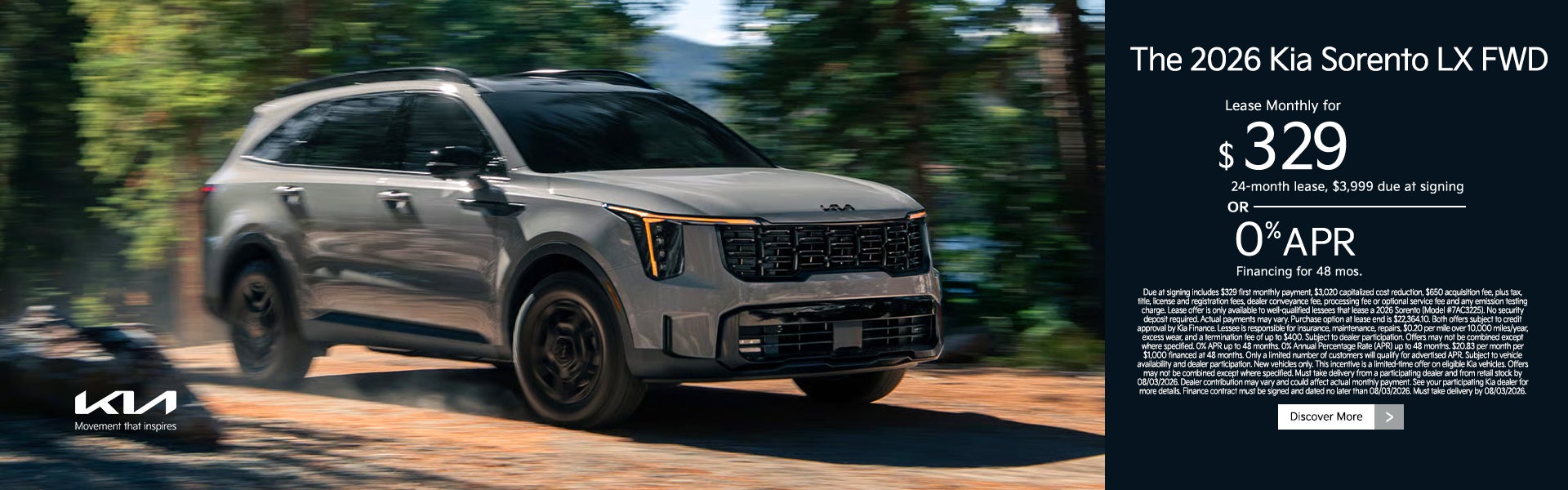 2026 Kia Sorento