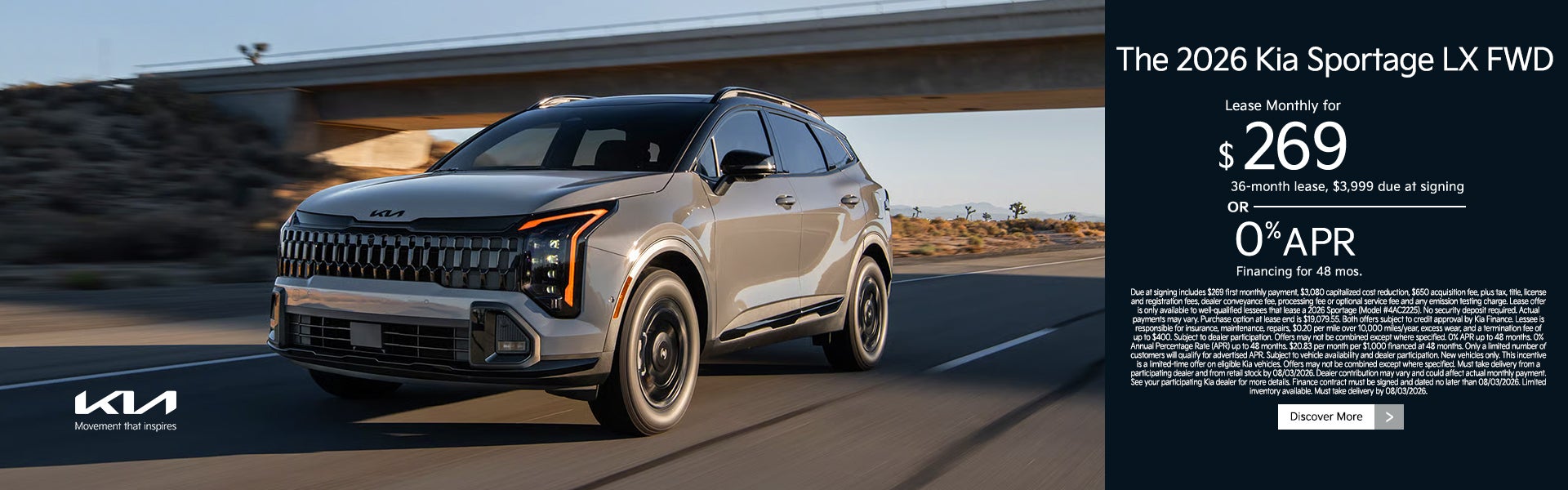2026 Kia Sportage