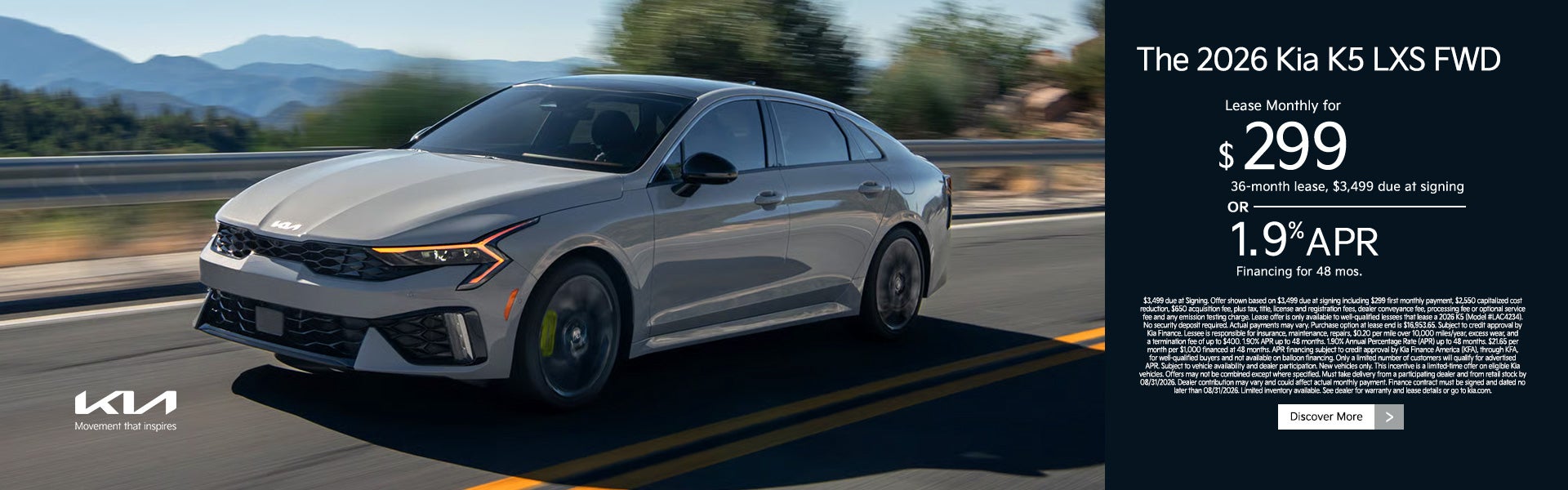 2026 Kia K5