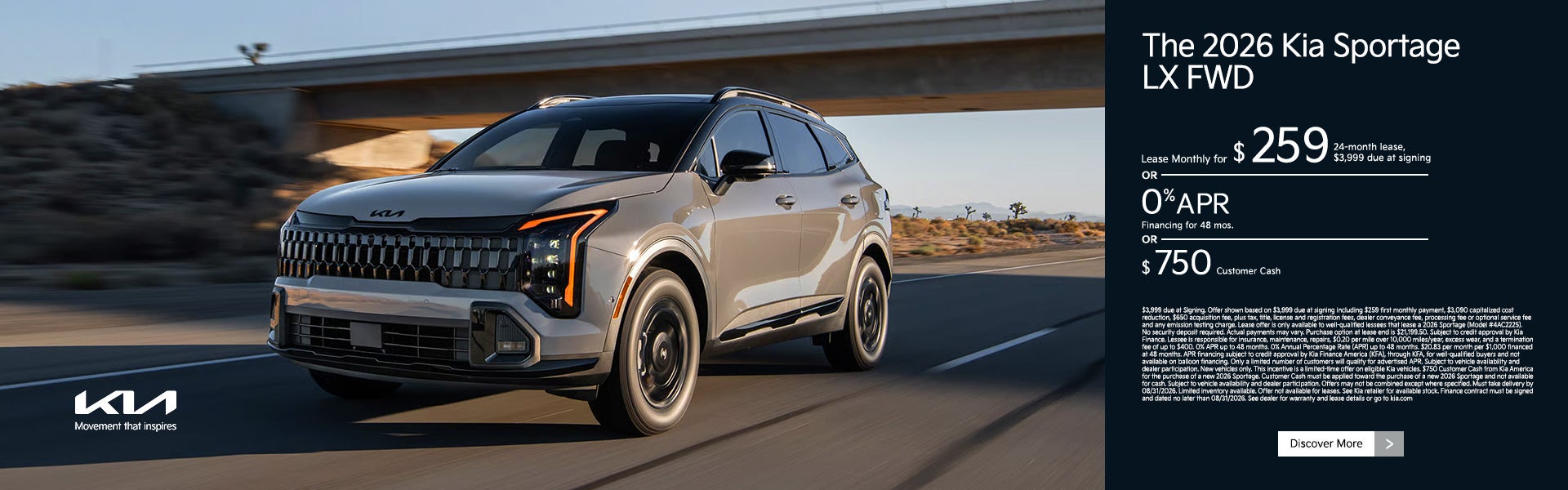 2026 Kia Sportage