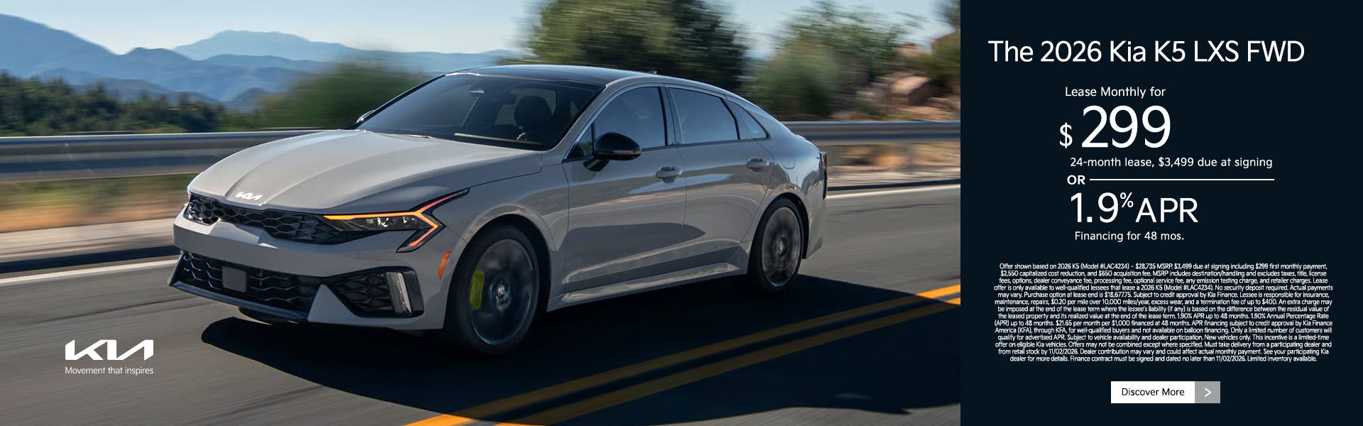 2026 Kia K5